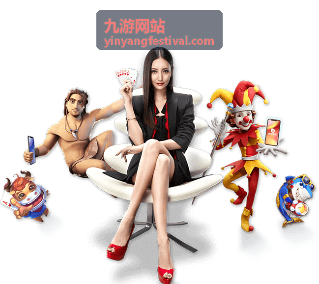 九游网站科幻剧《星轨之下》更新提示图